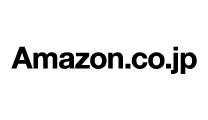 アマゾン