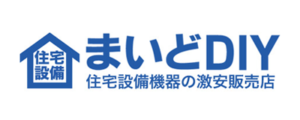 まいどDIY